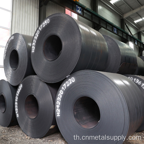 ST37 ST52 A36 ขดลวดเหล็กคาร์บอนรีดร้อน